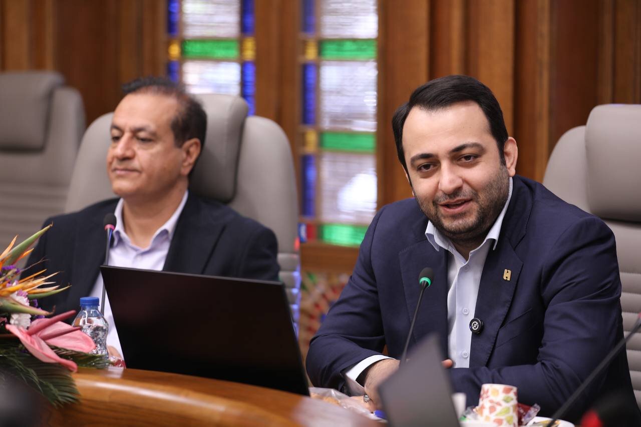 بانک صادرات