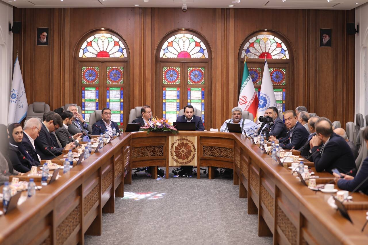 بانک صادرات