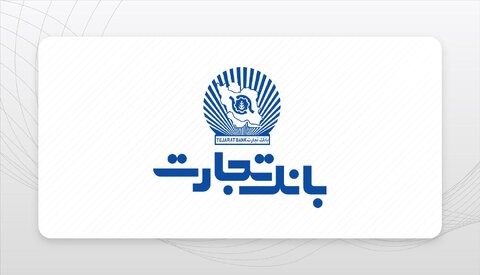 دسترسی آسان به خدمات بانکی روی آیفون؛ از همراه بانک تا وام کالاپی بانک ملی