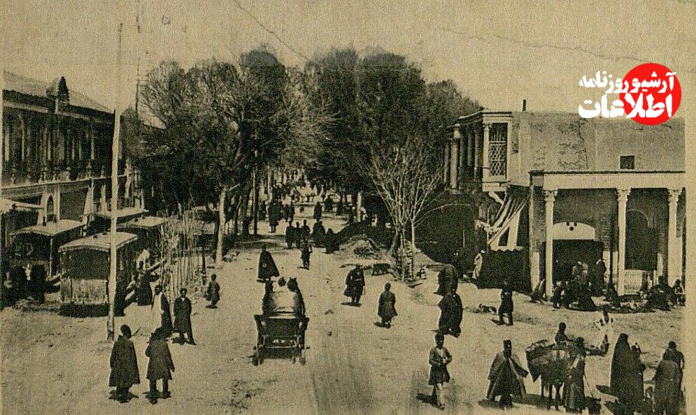 عکس تاریخی مالیات گرفتن از مردم؛۱۲۰ سال پیش!