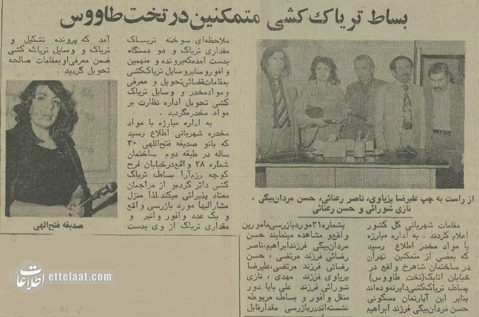 پاتوق تریاک کشیدن پولدارهای تهران لو رفت! +عکس