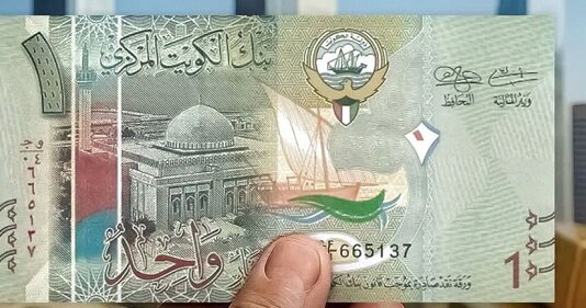 چه شد که دینار کویت گران‌ترین پول جهان شد و از دلار جلو زد؟