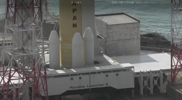 شلیک موفق موشک نسل جدید؛ ژاپن با این فضاپیما به آسمان رفت +ویدیو