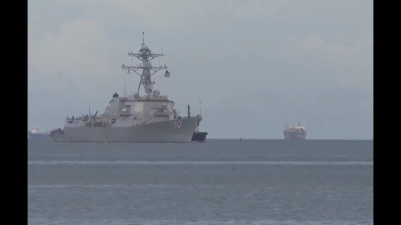 ناو آمریکایی