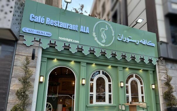 تابلو چلنیوم؛ محصولی که تابلو سازی در ایران را متحول کرد