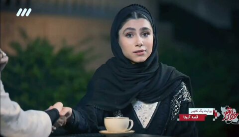 دختر جوان روی آنتن شبکه ۳: حاضریم خشتک شما را پرچم کنیم! +ویدیو