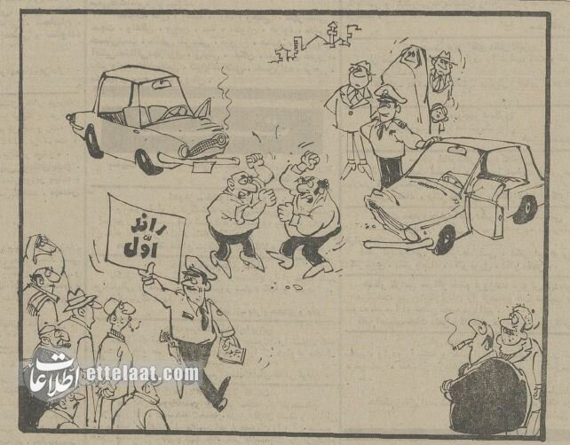 خیابان‌های تهران شبیه بازار شام شده! +عکس