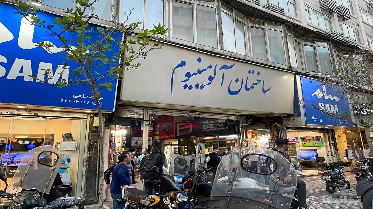 دو مرکز خرید مهم تهران پلمب شد