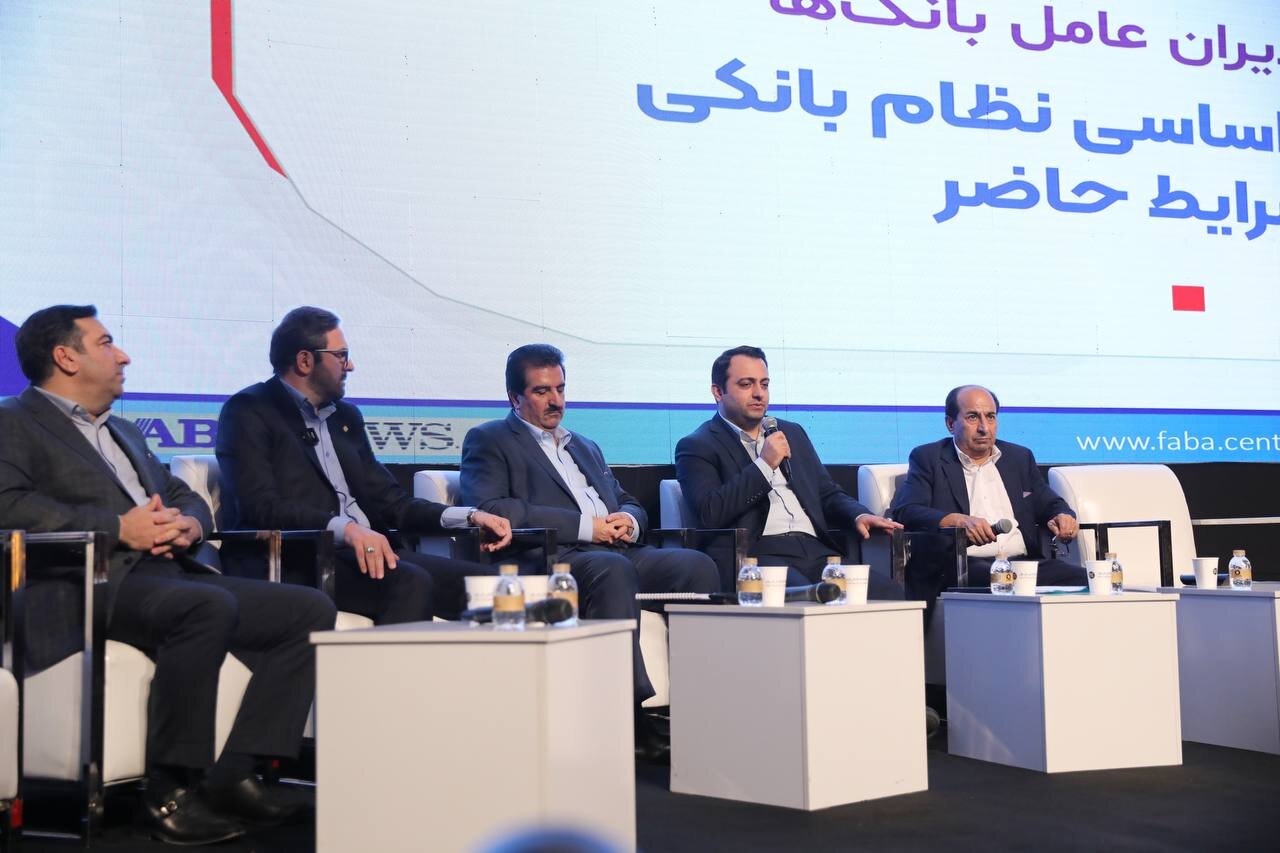 مدیرعامل بانک صادرات ایران در افتتاحیه تراکنش یازدهم: انحراف نقدینگی از بخش واقعی اقتصاد، چالش اصلی تولید و معیشت مردم است