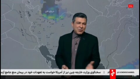 بارش باران، طوفان و سرمای شدید در این استان‌ها/ تهران سرد می‌شود +ویدیو