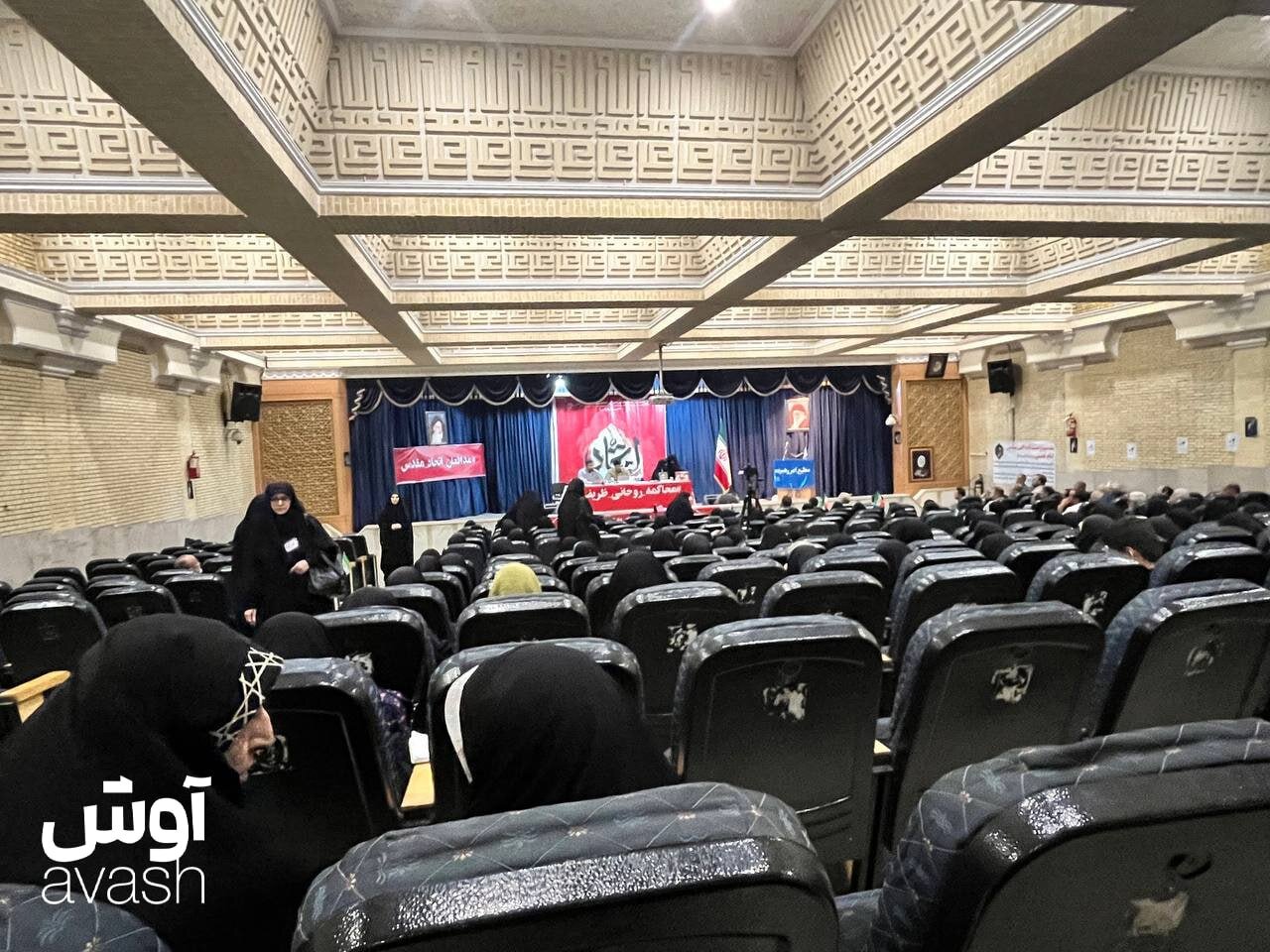 جلسه محاکمه روحانی و ظریف آغاز شد +تصاویر