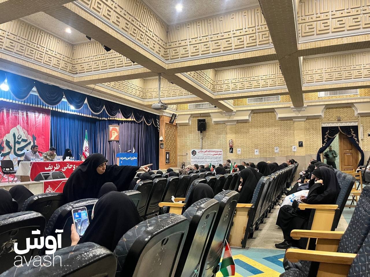 نشست محاکمه روحانی