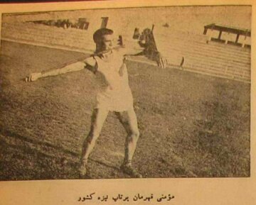 عکس‌های تاریخی از بهترین ورزشکاران ایرانی ۸۰ سال پیش