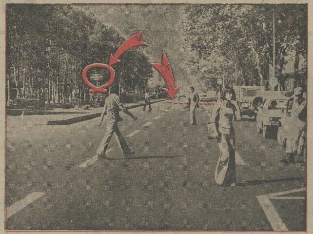 جریمهها بالا رفت، تصادفات عجیب شد +عکس