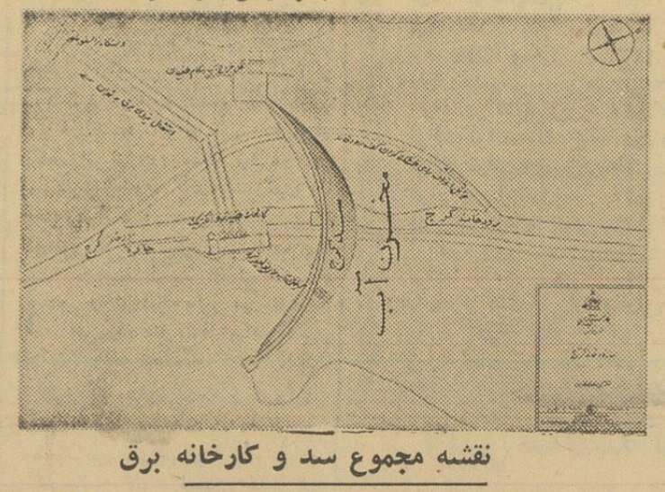 سد کرج زیر سایه آزمایش اتمی روس‌ها افتتاح شد!