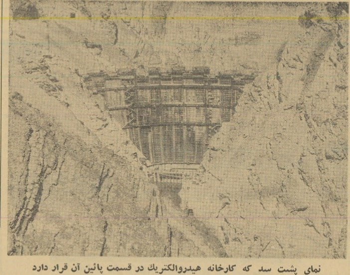 سد کرج زیر سایه آزمایش اتمی روس‌ها افتتاح شد!