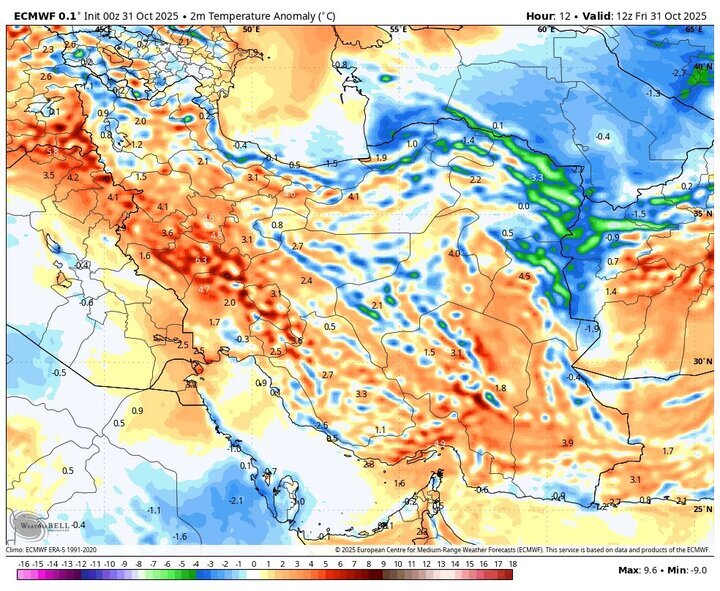 سرما و بارندگی با ورود سامانه بارشی تازهنفس به کشور +نقشه و هواشناسی تهران