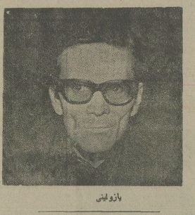 کارگردان مشهور سینما در نزاع خیابانی کشته شد! +عکس و جزئیات