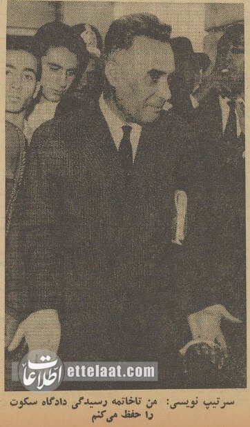 جزئیات دادگاه سرتیپ فرج‌الله نویسی و سپهبد کیا منتشر شد +عکس