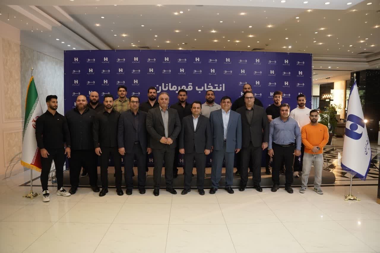 ​تجلیل از قهرمانان تیم ملی وزنه‌برداری در آیین ویژه بانک صادرات ایران