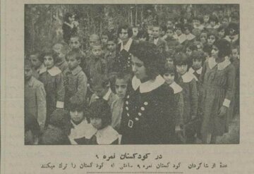 عکس‌های تاریخی از اولین کودکستان‌های تهران، ۹۰ سال پیش