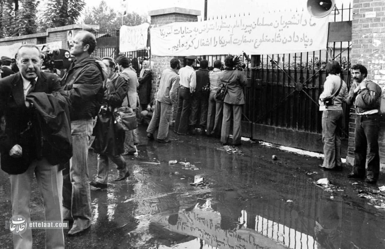 از ساعت ۱۱ تا ۱۸ روز ۱۳ آبان ۱۳۵۸ در سفارت امریکا چه گذشت؟ +عکس