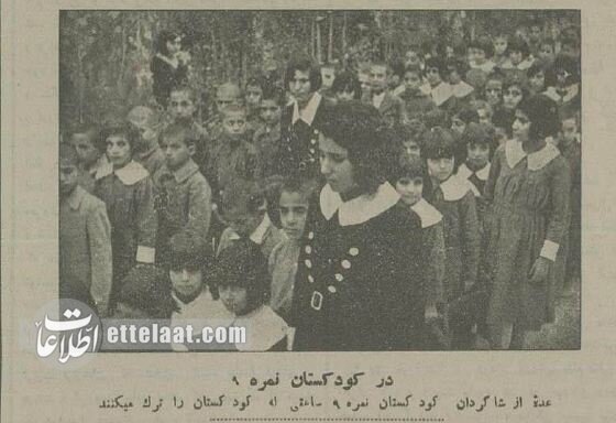 عکس‌های تاریخی از اولین کودکستان‌های تهران، ۹۰ سال پیش