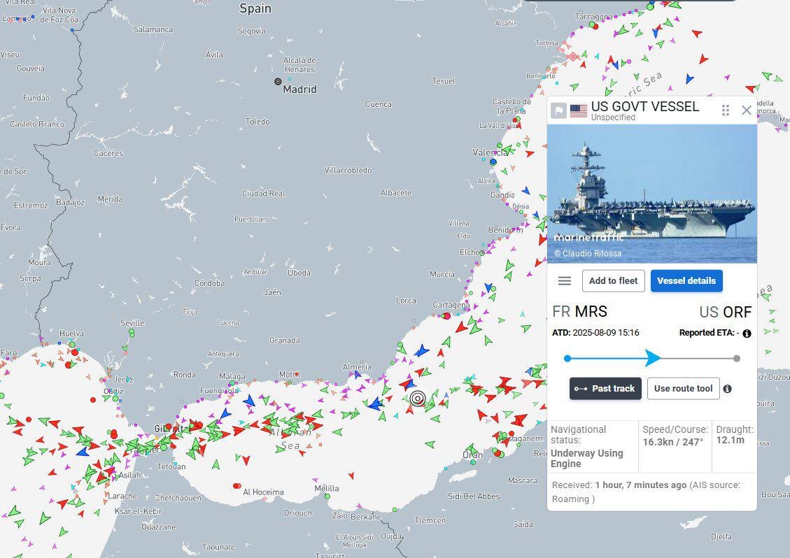 بوی جنگ جدید میآید؛ امریکا قدرتمندترین ناو جنگی جهان را به آب انداخت!