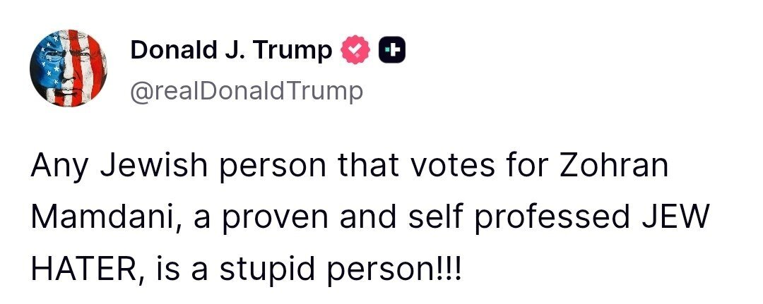 عصبانیت عجیب ترامپ: این گروه از یهودیان احمق هستند +عکس