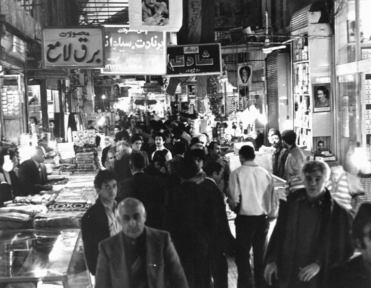 جزئیات خواندنی روزی که محاصره اقتصادی ایران آغاز شد!