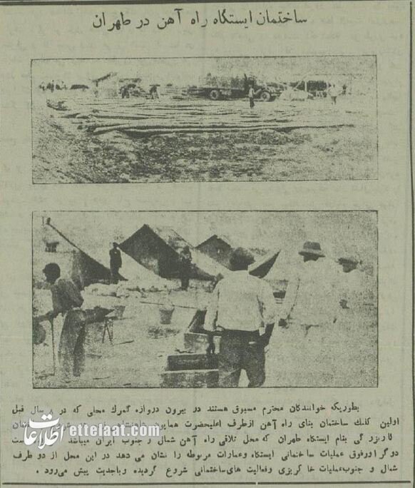 عکسهای تاریخی از ایران ۹۰ سال پیش: از چوب بری تبریز تا پیر بازار انزلی!