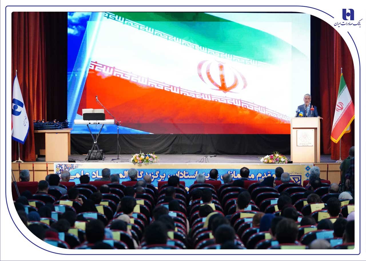 Banke Saderat Iran nagradila 67 nadarjenih študentov olimpijcev