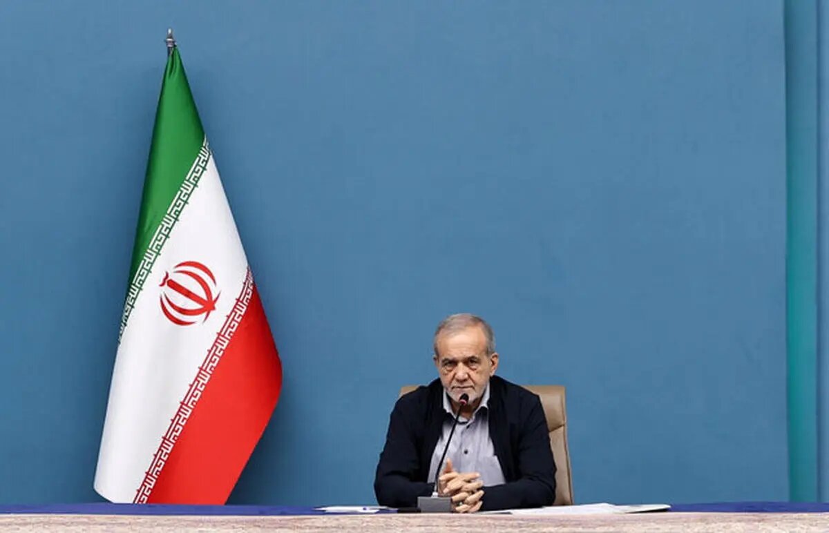 راه‌کار پزشکیان برای کنترل تورم: دولت را کوچک می‌کنیم!