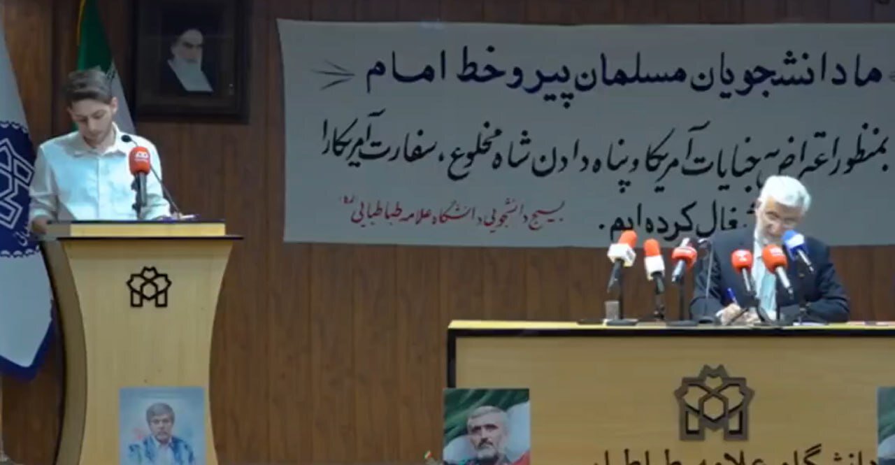 هر«vegetable»ی گوجه و خیار نیست آقای جلیلی!