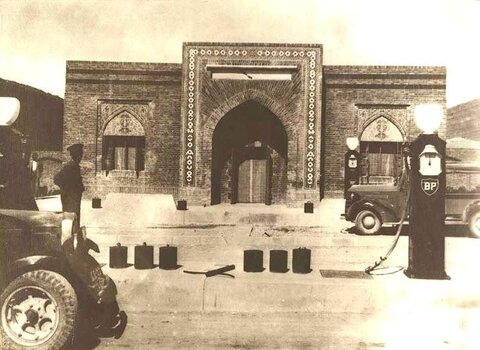 بنزین در تهران ۹۰ سال پیش لیتری چند بود؟