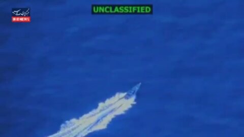 حمله آمریکا به شناوری در ونزوئلا +ویدیو