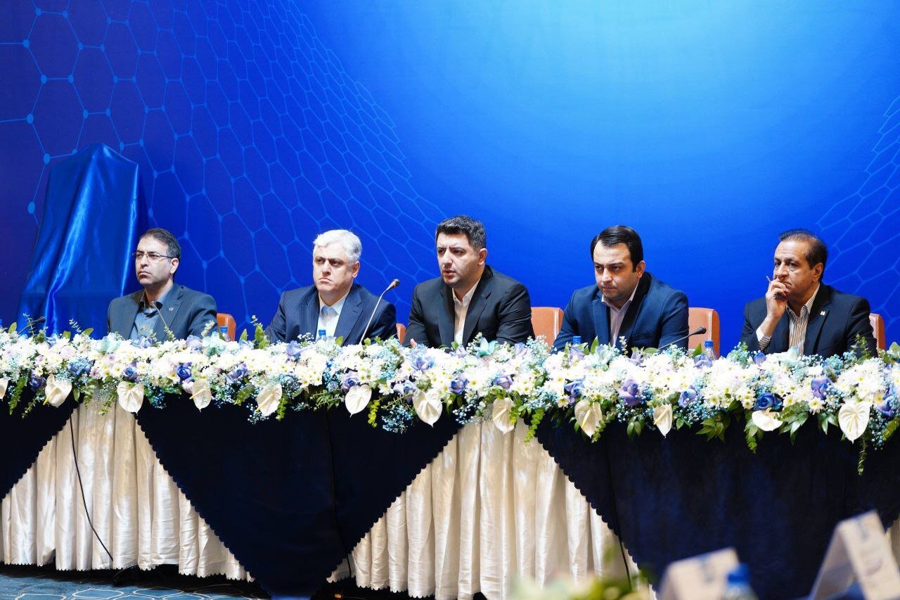 بانک صادرات