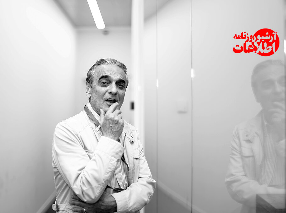 همایون ارشادی