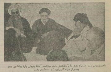 مرگ مشکوک فرزند آیت‌الله کاشانی تهران را تکان داد! +عکس