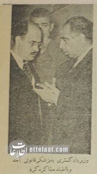 مرگ مشکوک فرزند آیتالله کاشانی تهران را تکان داد! +عکس