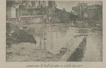 بحران در گیلان: پل غازیان فروریخت! +عکس و جزئیات