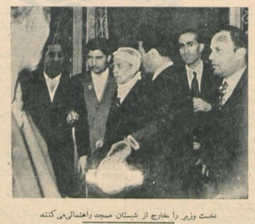 ترور نافرجام نخست‌وزیر در مجلس ختم! +عکس