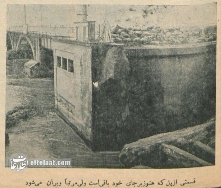 بحران در گیلان: پل غازیان فروریخت! +عکس و جزئیات