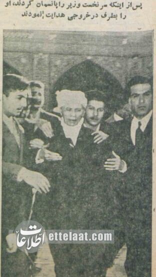 ترور نافرجام نخستوزیر در مجلس ختم! +عکس