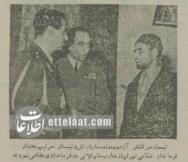 ترور نافرجام نخست‌وزیر در مجلس ختم! +عکس