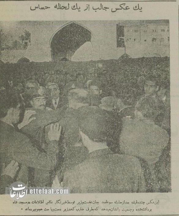 ترور نافرجام نخست‌وزیر در مجلس ختم! +عکس