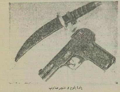 ترور نافرجام نخستوزیر در مجلس ختم! +عکس