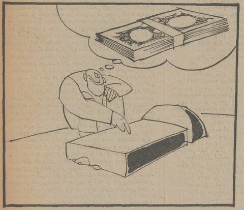 خرید و فروش قبر در بهشت زینب(س) +هزینه کفن‌ودفن در تهران سال ۵۴