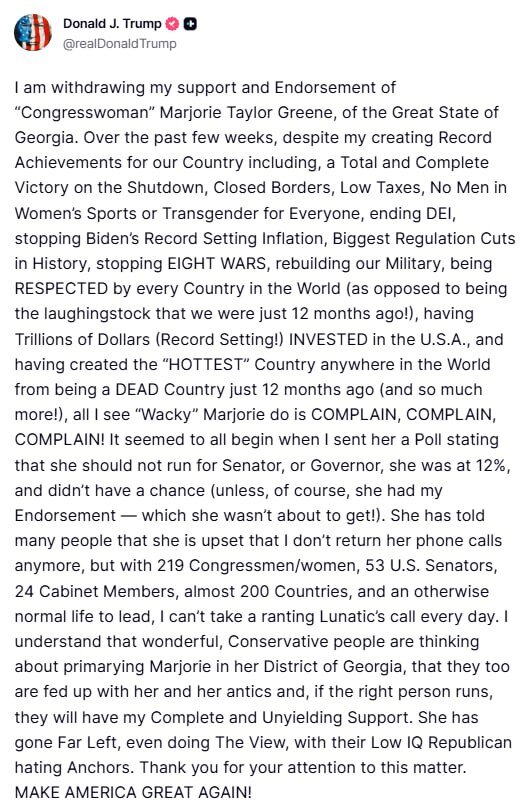 ترامپ از متحد دیرینهاش «تیلور گرین» جدا شد: خلوچل و دیوانهست!