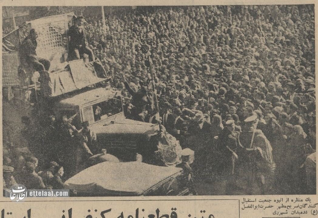 گزارش سفر ضریح حضرت ابوالفضل(ع) از اصفهان به کربلا +عکس‌های دیده‌نشده